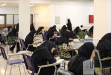 گزارش تصویری آزمون کارشناسی 1402